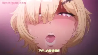裹番 爱心符号多一点 2