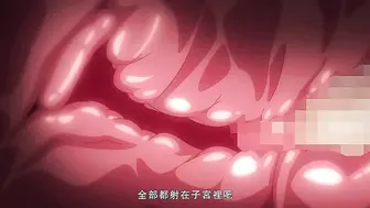 裹番 蕾卡乃华丽且我的女王 4