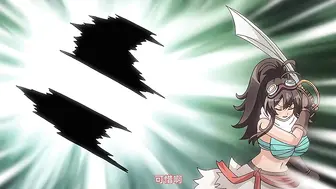 裹番 迷雾之塔 1