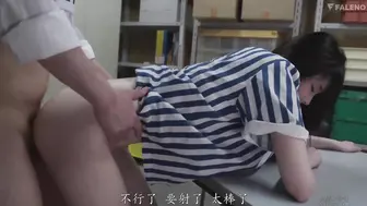FSDSS-304 [无码中文字幕] 为了保住男友的工作而被肆意玩弄的兼职大学生 桥本有菜