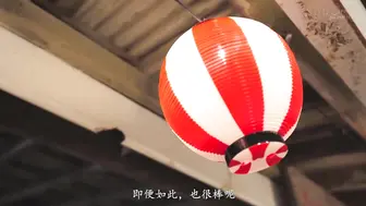 START-232 [无码中文字幕] 被海边救援队猛男征服的暑期工嫩妹大学生 神木丽