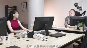SNOS-216 [中文字幕] 让男人着迷的无意识丰满诱惑 无法隐藏的衣着纤瘦I罩杯-雛形みくる