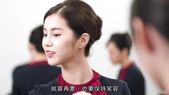PTGF出租女友