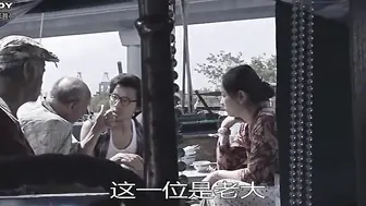 三夫 香港三级~2
