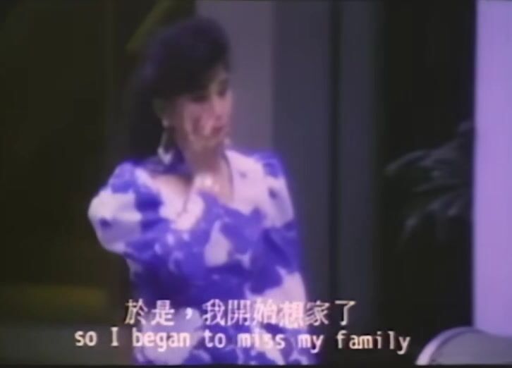 世间女子 香港三级