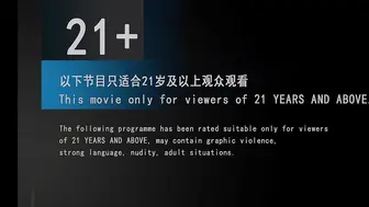 人肉玩具 香港三级
