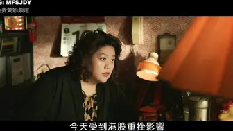 凤姐 台湾三级