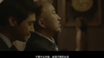 周末夫妇 주말부부 韩国三级