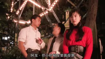 潘金莲之前世今生 香港三级