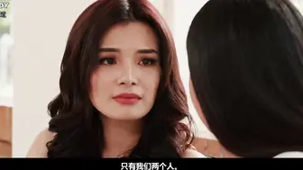 禁忌之欲 Forbidden Desire 菲律宾三级