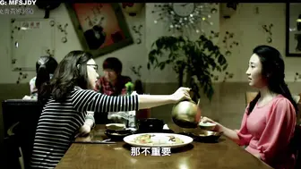 美味人妻2 맛2 韩国三级
