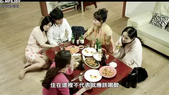 美味人妻2 맛2 韩国三级