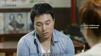 美味速递 맛있는 택배 韩国三级