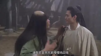 聊斋艳谭之灯草和尚 香港三级