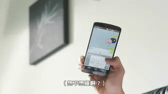聚会的目的 동창회의 목적 韩国三级