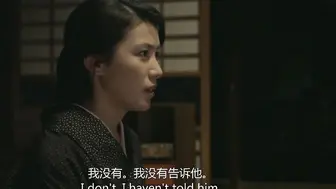 花芯  日本三级