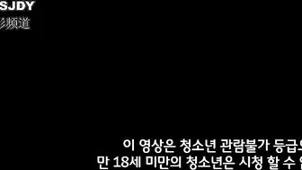 荆棘 가시 韩国三级