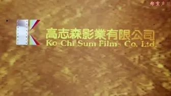 蜜桃成熟时 香港三级