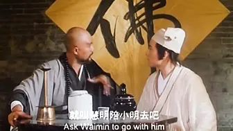 西厢艳谭 香港三级