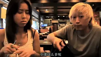 说谎的爱人 거짓말 애인 韩国三级