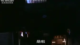 赤裸羔羊 香港三级