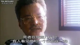 赤裸羔羊 香港三级
