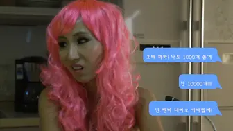 食物链 먹이사슬 韩国三级